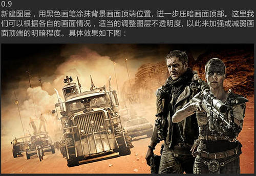 做个北爱尔兰身份证